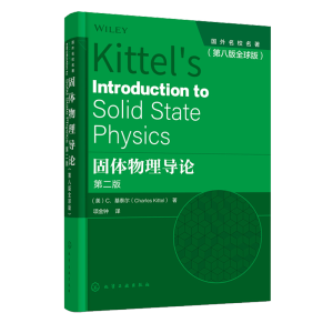 ���w���팧Փ�������� C.��̩��)�ڰ˰�ȫ��棩