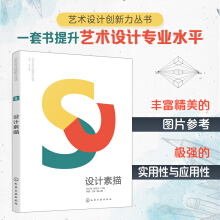 ˇ�g(sh��)�O(sh��)Ӌ(j��)��(chu��ng)��������--�O(sh��)Ӌ(j��)����