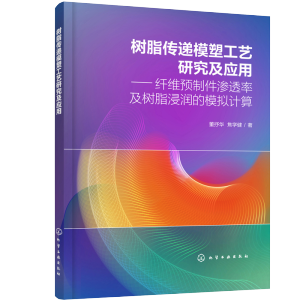 ��֬���fģ�ܹ�ˇ�о������á����w�S�A�Ƽ��B͸�ʼ���֬������ģ�MӋ��