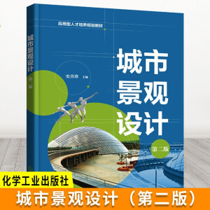 ���о��^�O(sh��)Ӌ(j��)(ʷϲ��)   (�ڶ���)