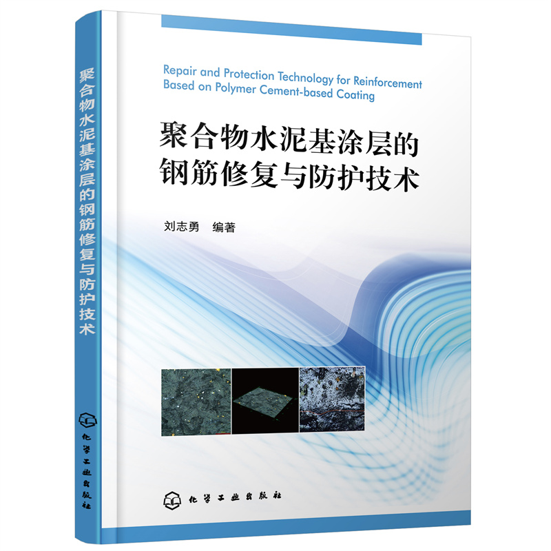 �ۺ���ˮ���Ϳ�ӵ�䓽��ޏ�(f��)�c���o(h��)���g(sh��)