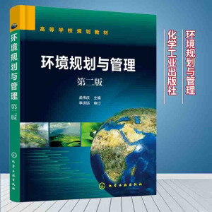 �h(hu��n)��Ҏ(gu��)���c�������ς��c ������2�棩