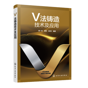 V���T�켼�g(sh��)����(y��ng)��