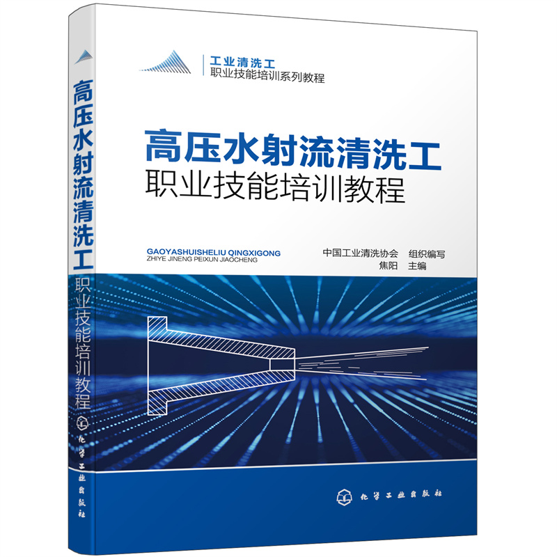 ���I(y��)��ϴ���I(y��)������Ӗ(x��n)ϵ�н̳�--�߉�ˮ������ϴ���I(y��)������Ӗ(x��n)�̳�