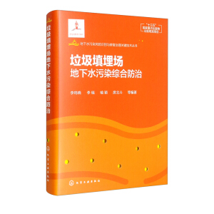 ����ˮ��Ⱦ�L(f��ng)�U(xi��n)�R�e�c�ޏ�(f��)�����P(gu��n)�I���g(sh��)����--�������������ˮ��Ⱦ�C�Ϸ���