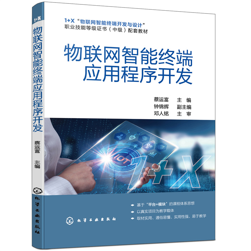 ��(li��n)�W(w��ng)���ܽK�ˑ��ó����_�l(f��)�����\����