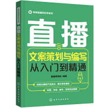 ���ֱ���p�ɌW(xu��)ϵ��--ֱ���İ��߄��c���������T����ͨ