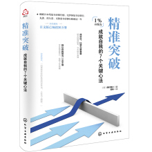 ����ͻ�ƣ��ɾ����ҵ�7���P�I�ķ�