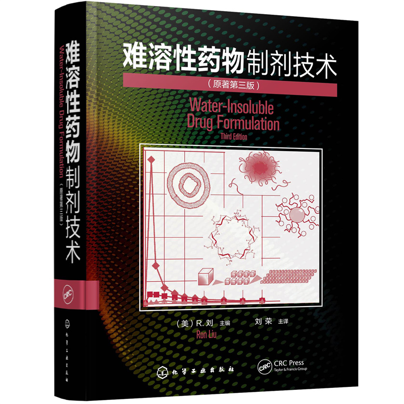 �y����ˎ���Ƅ����g(sh��)