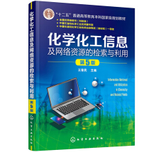 ���W������Ϣ���W(w��ng)�j�YԴ�ęz���c���� �����s�� ��5��