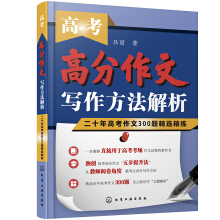 �߿��߷����Č�����������������ʮ��߿�����300�}���x����