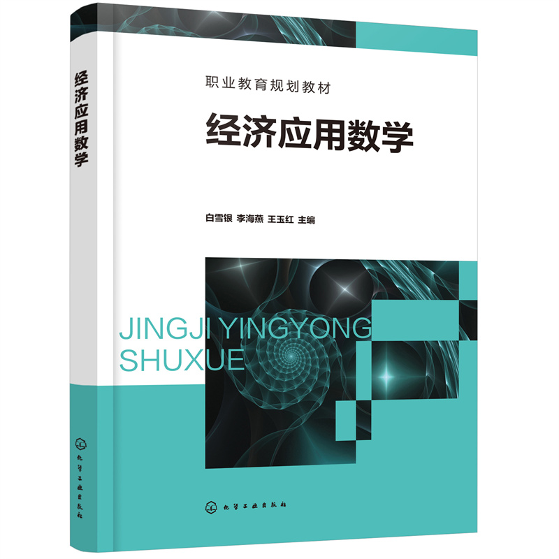 ��(j��ng)�����Ô�(sh��)�W����ѩ�y��