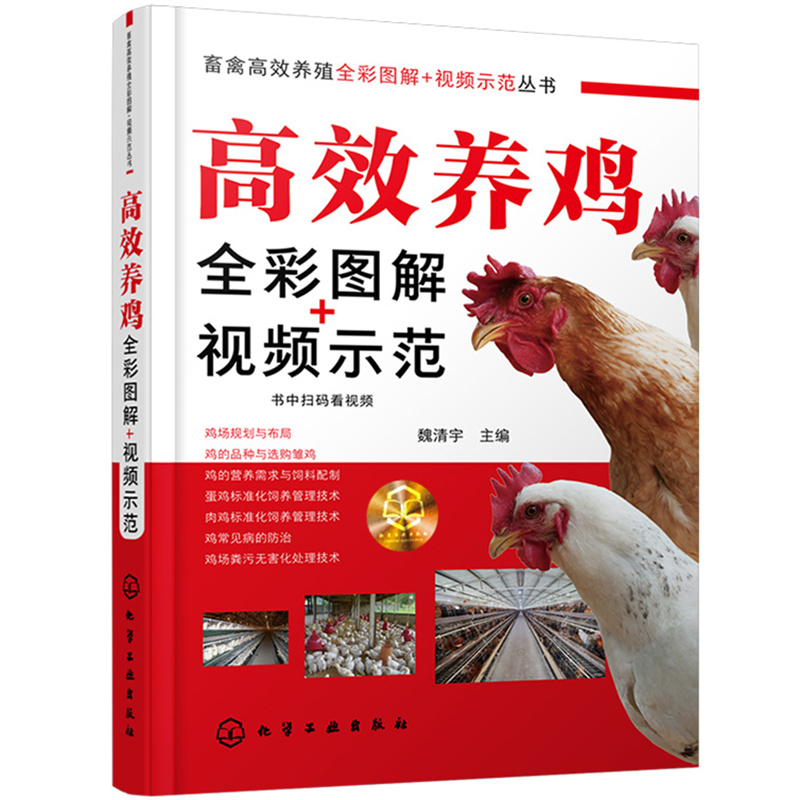 ���ݸ�Ч�B(y��ng)ֳȫ�ʈD��+ҕ�lʾ������(sh��)--��Ч�B(y��ng)�uȫ�ʈD��+ҕ�lʾ��