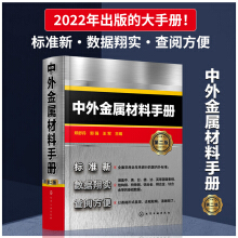 ������ٲ����փ�(c��)���ڶ��棩