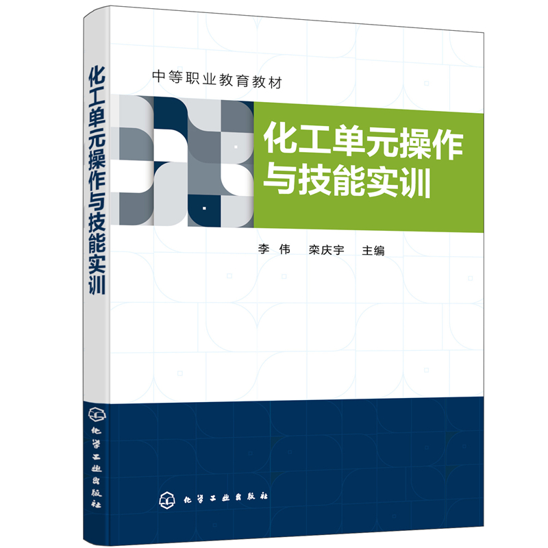 ������Ԫ�����c���܌�(sh��)Ӗ(x��n)�����