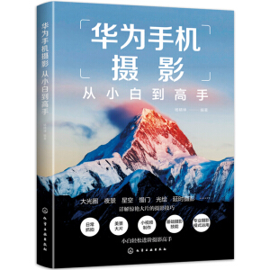 �A���֙C(j��)�zӰ��С�׵�����