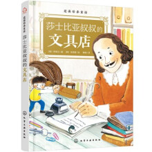 �������B(y��ng)ͯԒ��ɯʿ�ȁ�������ľߵ�