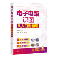 ����·�R(sh��)�D�����T����ͨ