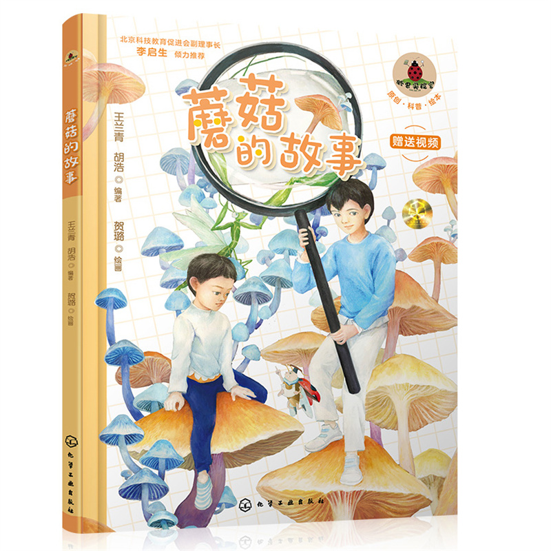 Ģ���Ĺ���