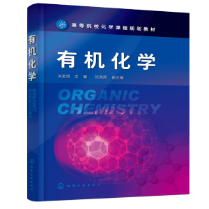 �ЙC���W(�P���)