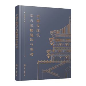 �Ї��Ž����҃�(n��i)�b���b��c��O(sh��)