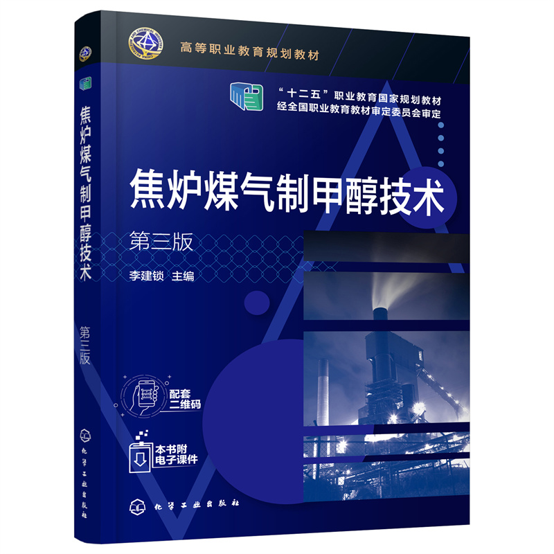 ��?f��n)tú���Ƽ״����g(sh��)����i���������棩