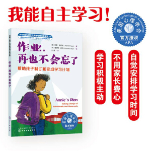 ��������W(xu��)��(hu��)��w���������x��--���I(y��)����Ҳ����(hu��)���ˣ�����������ӆ����ɌW(xu��)��(x��)Ӌ(j��)��