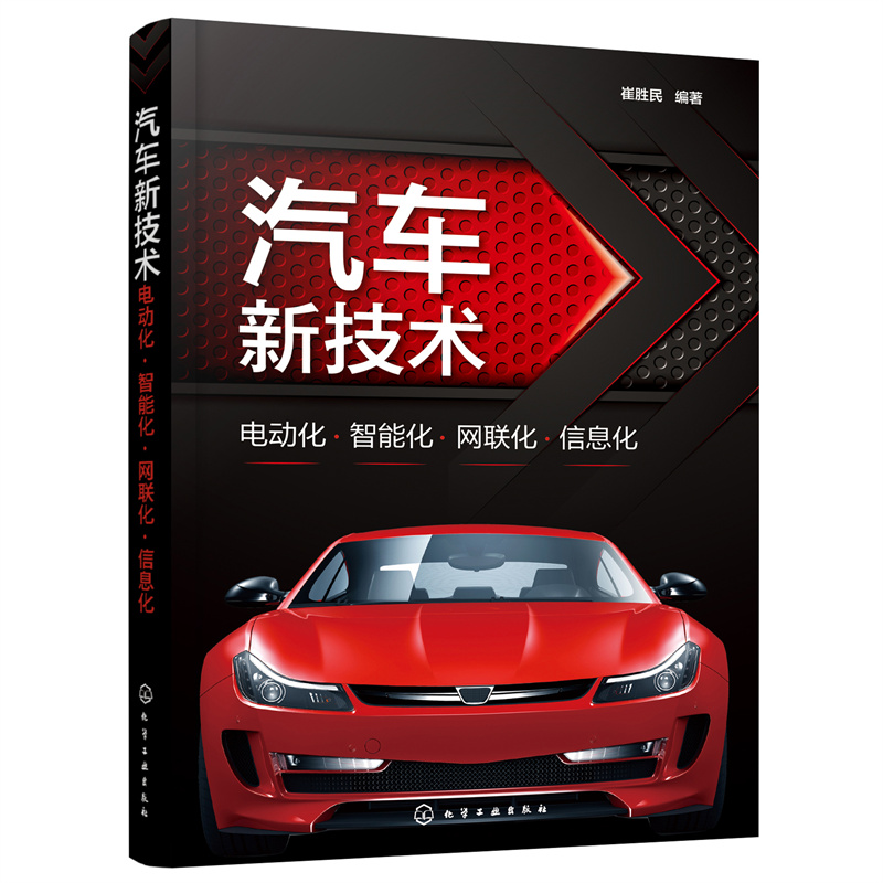 ��܇�¼��g(sh��)��늄�(d��ng)�������ܻ����W(w��ng)(li��n)������Ϣ��