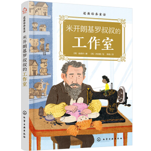 �������B(y��ng)ͯԒ�����_�ʻ��_����Ĺ�����