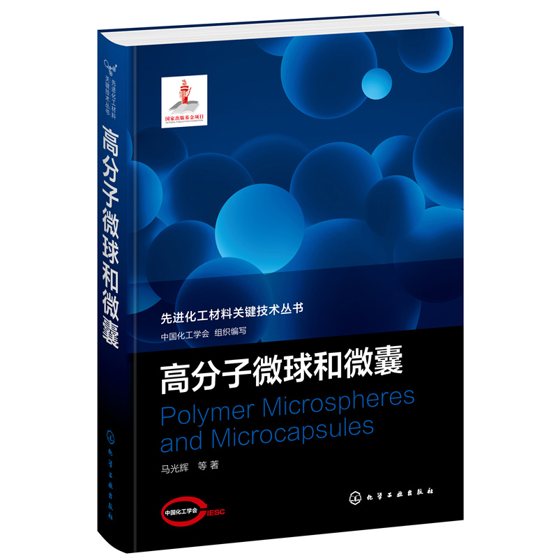 ���M(j��n)���������P(gu��n)�I���g(sh��)����--�߷���΢���΢��