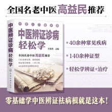 ���t(y��)���T�S�ֲ�--���t(y��)���C�\���p�ɌW(xu��)