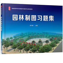 �@���ƈD��(x��)�}�����δ�꣩