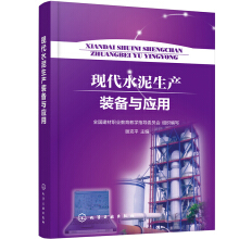 �F(xi��n)��ˮ�����a(ch��n)�b���c��(y��ng)��