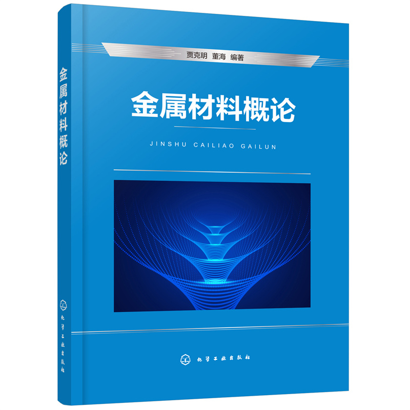 ���ٲ��ϸ�Փ