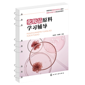 ���yƷԭ�όW(xu��)��(x��)�o��(d��o)���������