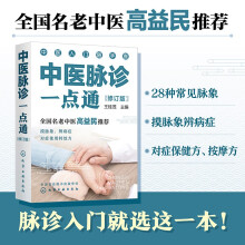 ���t(y��)���T�S�ֲ�--���t(y��)�}�\һ�c(di��n)ͨ����ӆ�棩