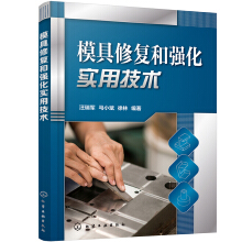 ģ���ޏ�(f��)�͏�(qi��ng)����(sh��)�ü��g(sh��)