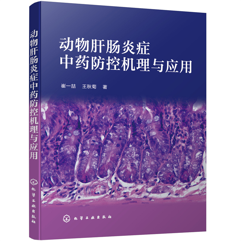 ��(d��ng)����c�װY��ˎ���ؙC(j��)���c��(y��ng)��