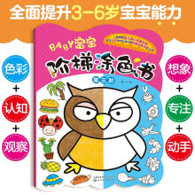 �����A��Ϳɫ��-�����A