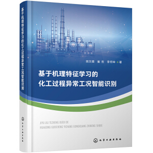 ���ڙC(j��)�������W(xu��)��(x��)�Ļ����^�̮������r�����R�e