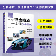 ��܇�k������һ��ͨ��ȫ�ʈD�⣩