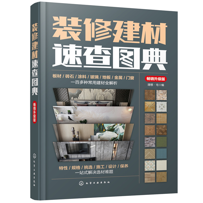 �b�޽����ٲ�D�䣨���N�����棩