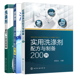 ��(sh��)��ϴ�섩�䷽�c�Ƃ�200��