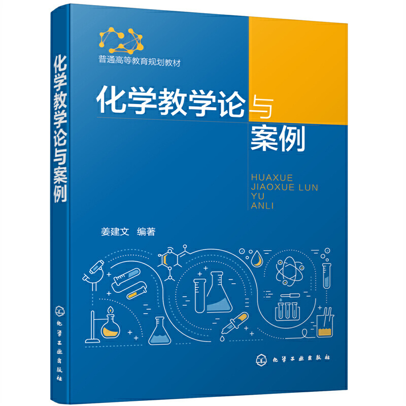 ���W�̌WՓ�c�����������ģ�