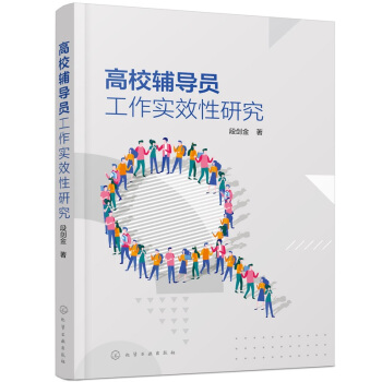 ��У�o���T������Ч���о�