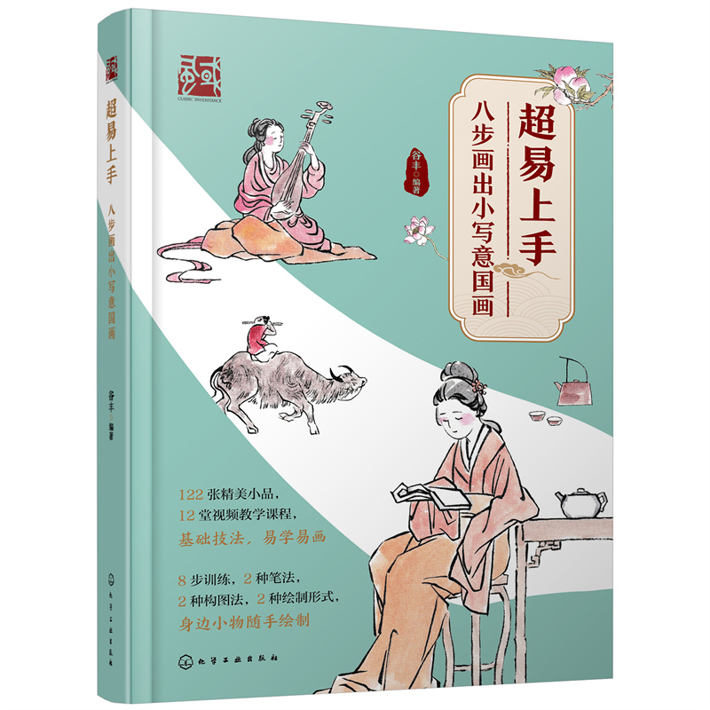 �������֡����˲�����С�����(gu��)��