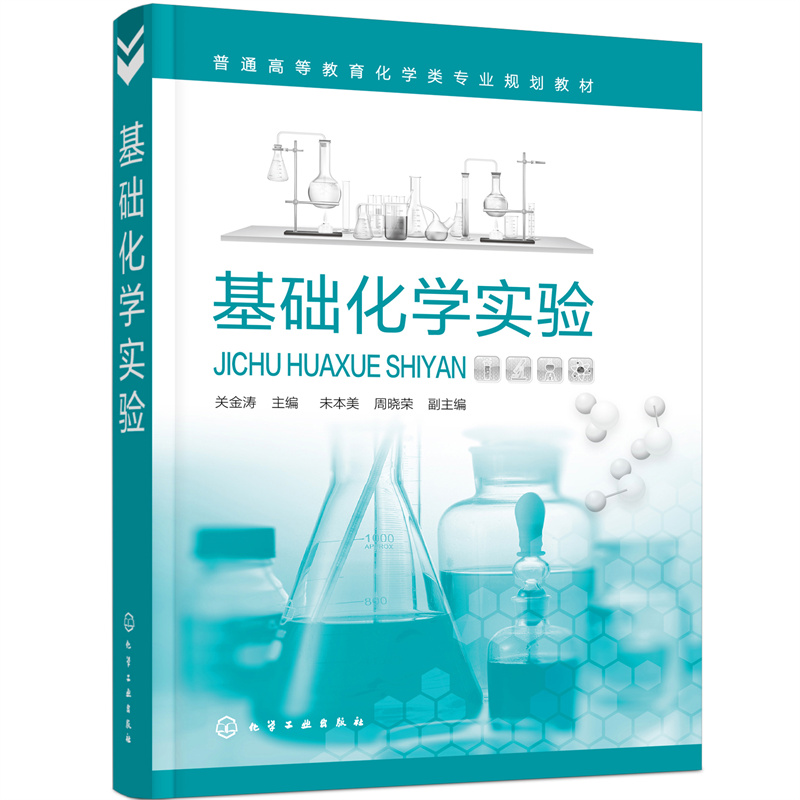 ���A(ch��)���W(xu��)��򞣨�P(gu��n)�����