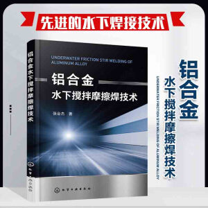 �X�Ͻ�ˮ����Ħ�������g(sh��)