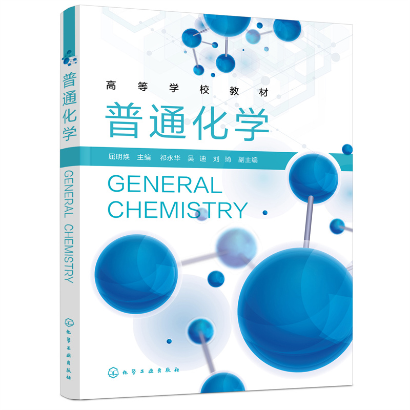 ��ͨ���W(xu��)(������ )