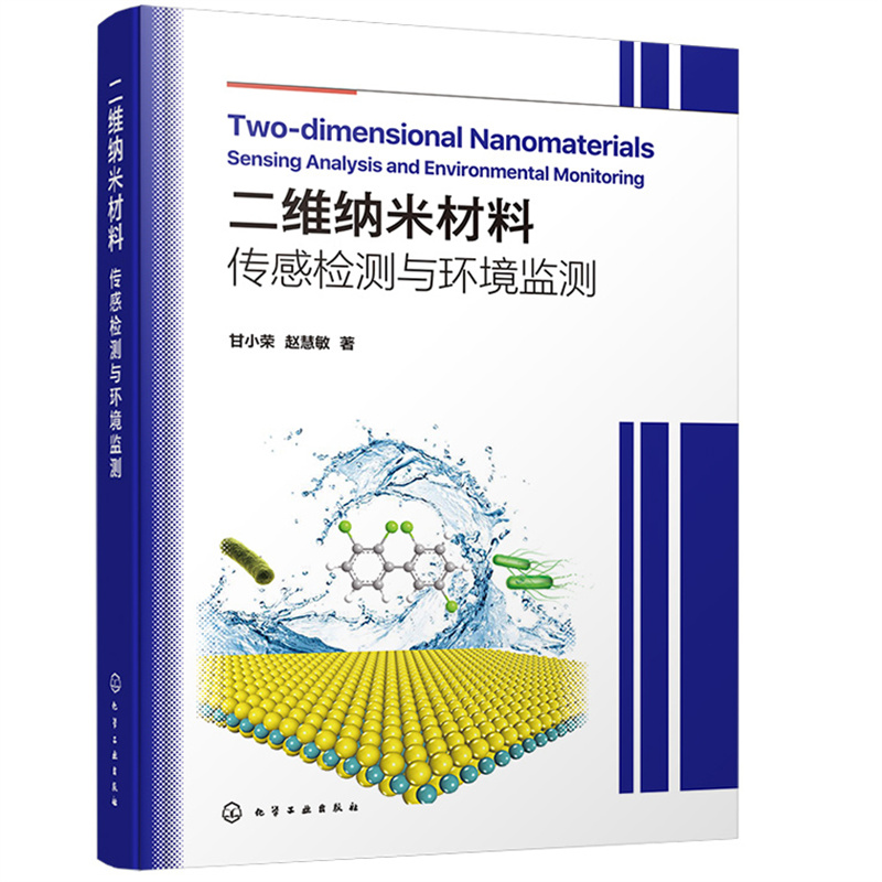 ���S�{�ײ��ϣ����Йz�y(c��)�c�h(hu��n)���O(ji��n)�y(c��)